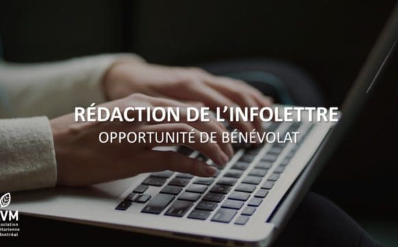 Bénévoles recherché.e.s pour la rédaction d’articles dans l’infolettre